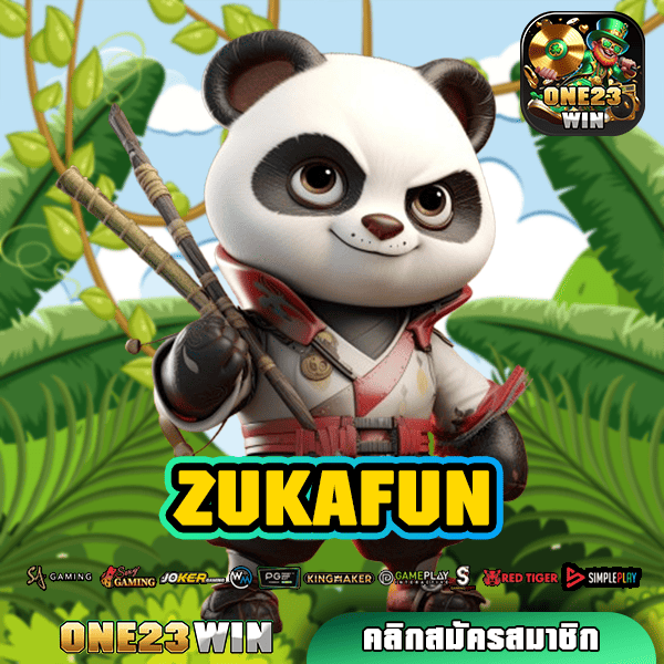 ZUKAFUN ทางเข้าแท้ สล็อตเว็บตรง ฉีกทุกกฎ สู่เส้นชัยแห่งความสำเร็จ