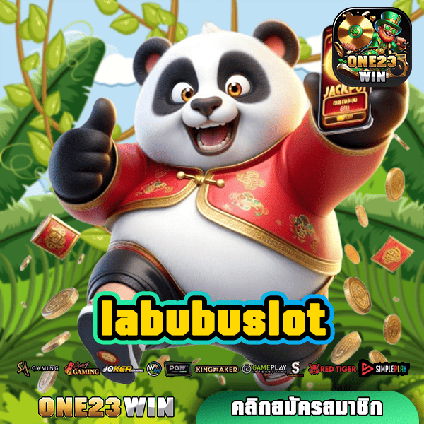 labubuslot ทางเข้าหลัก เว็บตรง เดโม่ฟรี ไม่ต้องโอน