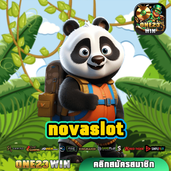 novaslot ทางเข้าหลัก เส้นทางใหม่ เล่นง่าย กำไรสูง