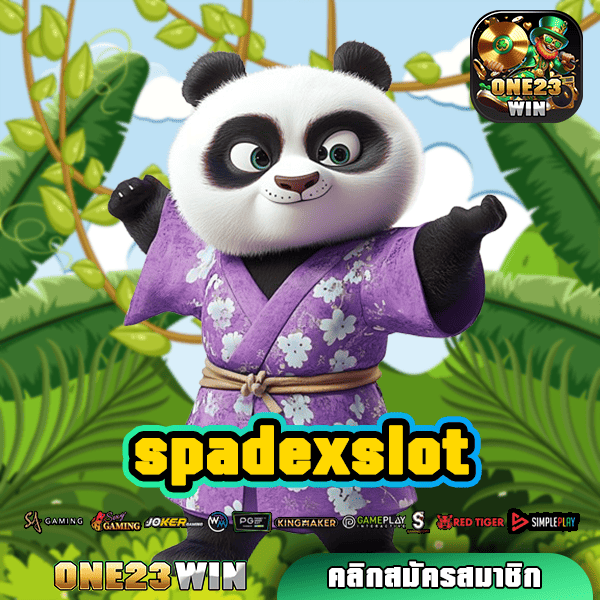 spadexslot ทางเข้าใหม่ เว็บตรง เกมแท้ โบนัสฟรี แตกหนัก